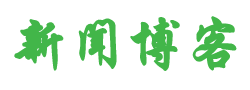 石嘴山市娱乐网